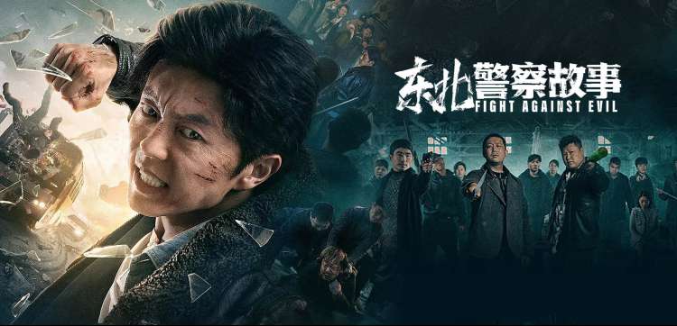 小森林 电影 2014 森淳一